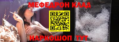 марки nbome Лесосибирск