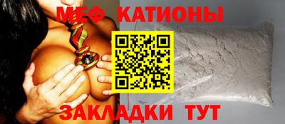 соль курить ск Ликино-Дулёво