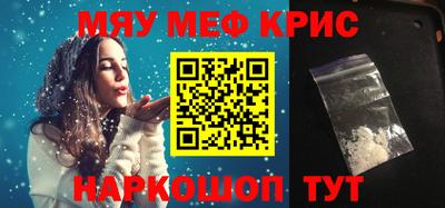 марки nbome Лесосибирск