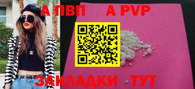 марки nbome Лесосибирск