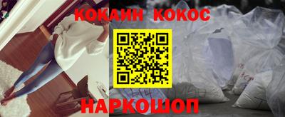 марки nbome Лесосибирск
