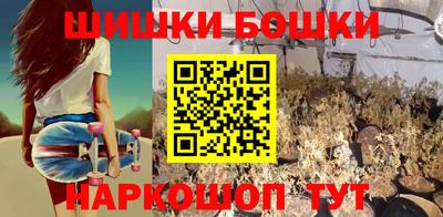 соль курить ск Ликино-Дулёво