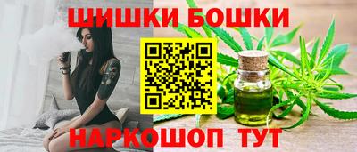 соль курить ск Ликино-Дулёво
