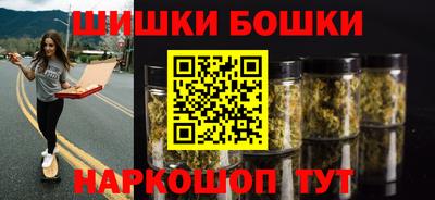 соль курить ск Ликино-Дулёво
