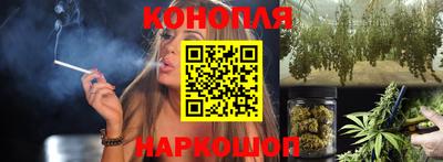 соль курить ск Ликино-Дулёво