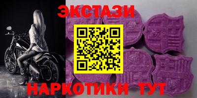 каннабис Ливны