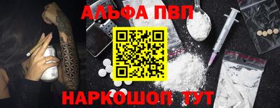 соль курить ск Ликино-Дулёво