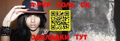 марки nbome Лесосибирск
