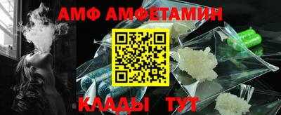 соль курить ск Ликино-Дулёво