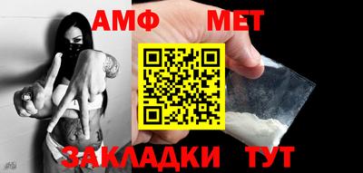 марки nbome Лесосибирск