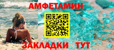 марки nbome Лесосибирск