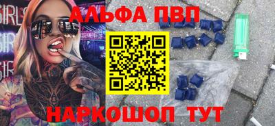соль курить ск Ликино-Дулёво