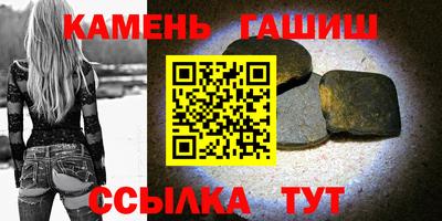 марки nbome Лесосибирск