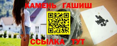 марки nbome Лесосибирск
