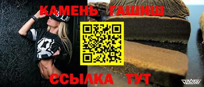 марки nbome Лесосибирск