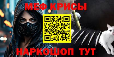 каннабис Ливны