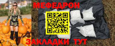 марки nbome Лесосибирск