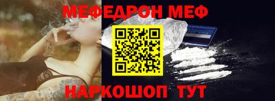 каннабис Ливны