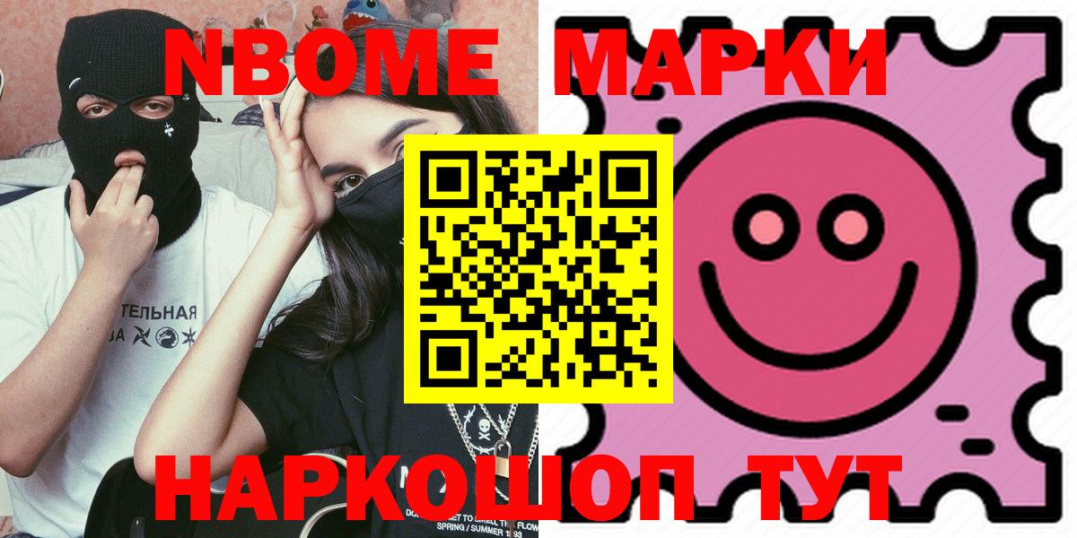 Лсд 25 экстази кислота  Вход с VPN  LSD-25 экстази  Армавир  LSD-25 экстази ecstasy 